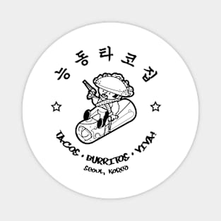 Neung-dong Black logo Magnet